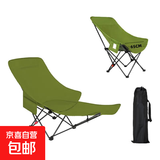 户外折叠椅午休躺椅露营折叠椅休闲便携式靠背椅室内午休月亮椅 竹叶青+腿托【三挡调节】