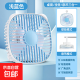 电风扇家用桌面风扇小风扇学生宿舍可爱多功能可壁挂空气循环扇轻音制冷办公室usb插电便携迷你 【直插款-6寸】天空蓝