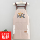 厨房餐饮专用可擦手款围裙防水防油H背带款可爱卡通印花工作服 【可擦手】粉色围裙1条
