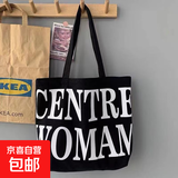 包包女2043新款大容量帆布包ins欧美时尚百搭单肩包两用手提包袋 字母黑