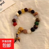 黄水晶手串水晶手链圆手串手链生日礼物女转运珠手绳 十八籽手串
