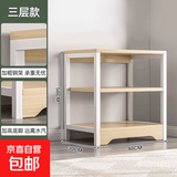 置物架多层收纳架靠墙一体实木色书架办公室简易储物架柜子分层架 三层白橡木色48CM