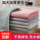 鱼鳞抹布擦玻璃无水印抹布厨房专用懒人布吸水不掉毛不留痕渍毛巾 鱼鳞抹布【5条】25*25cm
