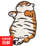 可爱ins风老虎异形毛绒卧室地毯客厅地毯沙发毯床边毯飘窗垫地垫 撒娇虎 60*90cm