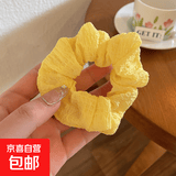 高级感小清新大肠发圈可爱甜美发绳扎头发发饰糖果色女孩头绳头饰 黄色