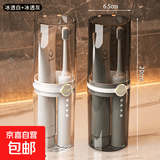 旅行洗漱杯刷牙漱口杯家用杯子便携式情侣款ins牙刷盒旅行便携式 冰透白+冰透灰【2个装】 无规格