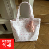 韩系大容量碎花帆布托特包小清新碎花小羊卡通单肩包小众手提包 碎花小羊小号【无挂件】敞口23X27CM