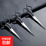 白金理发器飞利浦平替刮胡刀剃须刀充电式电推剪儿童成人宠物专用电推子电动光头神器专业理发工具 办公家用多场景剪刀一个装