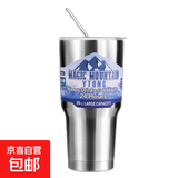 【活动】304不锈钢冰霸杯大容量水杯保冰杯学生便携车载咖啡杯 钢本色 900ml