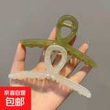 【送女友】超值多件套发夹亚克力发圈高马尾山茶花心发饰 2件套【13cm绿色+白色】/