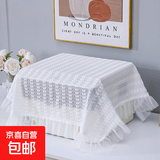 打印机罩防尘罩复印机万能投影仪盖巾空气炸锅盖布白色美观保护罩 飘柳 60*60cm尺寸包括花边
