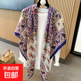 小格子亚麻围巾女夏季2026新款防晒大方巾薄款丝巾空调房外搭披肩 mzf-092 130*130cm