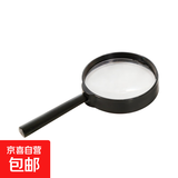 放大镜手持高清便携式折叠皮套老人儿童鉴定阅读镜随身带老年 普通小号款