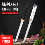 不锈钢锋利小直刀厨房刀带刀套家用水果刀户外专用便携 云墨小战挺1把