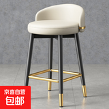 吧台椅简约酒吧高脚椅家用前台吧台椅子铁艺轻奢收银台高脚凳 【白色PU皮】65高