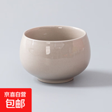 大号陶瓷茶杯特价大容量泡茶杯家用简约办公室品茗杯茶盏主人杯 麦芽黄罗汉杯-光面