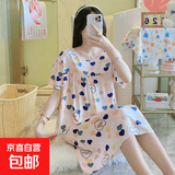 棉绸睡裙女夏薄款2025新款睡衣韩版甜美少女网红家居外穿裙子QM 浅粉爱心2301 均码 (90-140斤内穿)