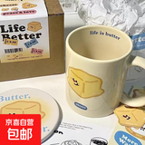 可爱海盐黄油陶瓷杯ins高颜值闺蜜礼物牛奶马克杯【单杯】 黄油马克杯 1个 350ml