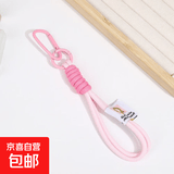 简约ins麻花编织绳包包挂件男女登山扣包挂可爱彩色户外背包绳 粉色/