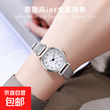 2025新款商务石英腕表非机械时尚潮流帅气小众奢华腕表 【女款】原宿链表(银色数字)