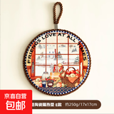 时尚欧式复古陶瓷隔热垫耐高温防烫餐桌垫家用餐具碗垫砂锅垫餐垫 E款-16cm*6cm-1个 无规格