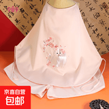重工刺绣肚兜苏绣肚兜中国风内衣女士睡衣套装古风内搭七夕礼物 粉色-樱花猫 均码