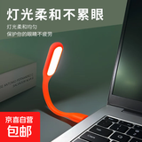 【露营灯】创意复古手提小夜灯网红迷你氛围小马灯桌面摆拍油灯 【专属】usb小夜灯