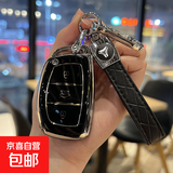 适用于现代钥匙套领动ix35车ix25朗动名图悦动瑞纳壳伊兰特壳扣包 A款3B黑色【单壳+菱格绳扣】