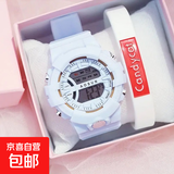 夜光数显马卡龙手表学生党小众森系独角兽韩版原宿学生手表 浅蓝