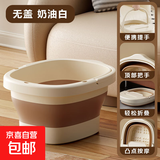可折叠泡脚桶家用便携按摩养生足浴盆加高深过小腿冬季保温洗脚盆 奶咖色（无盖带提手）