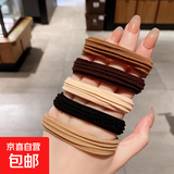 精致粗头绳扎头发皮筋高级感高弹力马尾橡皮筋发圈女 棕色10个装白色10个装