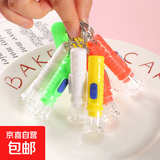 强光手电筒便携充电超亮户外变焦氙气灯远射聚光LED灯 福利款（迷你儿童小手电）