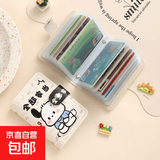 卡包女时尚多卡位大容量可爱个性卡夹小巧零钱包证件卡片包 全部家当狗「20卡位+2证件位」