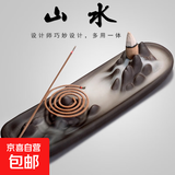 紫陶砂倒流香炉摆件倒流香香炉香薰炉香插线香倒流香粒家用熏香炉 山峰紫砂陶（21.5*6.5*4cm）