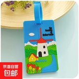 创意卡通旅行箱行李牌大白硅胶行李箱吊牌托运牌 蓝色风车