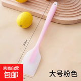 硅胶刮刀一体式抹刀铲刀食品级烘焙工具蛋糕切刀奶油刮板家用铲子 大号粉色 无规格
