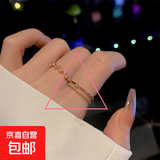 店主墙推显白镀玫瑰金戒指女ins轻奢感精致镶锆石简约指环 双层锆石戒指