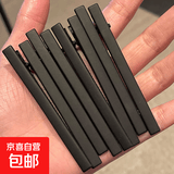 黑色无痕洗脸发夹侧边洗脸刘海夹前额化妆夹子一字鸭嘴夹发卡头饰 黑色【10件套】热卖