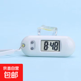 学生考试电子手表男女礼品小挂表电子表钥匙扣背包挂表爆款电子表 小挂表-白色-一个 无规格