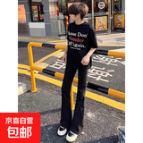 黑色cleanfit牛仔裤男春秋季微喇vibe裤子美式高街显腿长弯刀裤 黑色 L 【建议110-125斤】