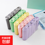 厨房橱柜门挂式垃圾桶大号家用无盖壁挂无盖厨余悬挂式挂壁的可挂 5卷平口垃圾袋