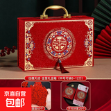 结婚礼金箱彩礼盒订婚礼金盒提亲聘礼箱嫁妆皮箱手提钱箱 【佳偶天成中号三件套】6-12万