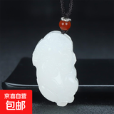 后遇正品新疆方解石玉羊脂白霸王招财貔貅吊坠玉石挂件男女款送礼 招财貔貅+鉴定证书+礼盒