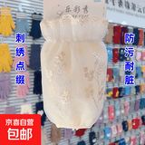 短款双层网纱袖套女秋冬季百搭花边透明蕾丝套袖棉衣羽绒服护袖头 1双米色
