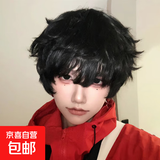 假发男生短发正太齐耳男士黑色万用cos日系二次元自然仿真全头套 202 自然黑 长发 12cm -发网钢梳护理液支架