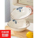 小兰花陶瓷8英寸大号汤碗家用陶瓷大碗特大号面碗斗笠碗盛汤碗 2个8英寸斗碗