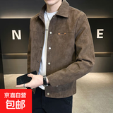 春秋季夹克男2026新款青年痞帅潮牌翻鹿皮绒秋装上衣服男士外套 【棕色】 3XL 【建议145-160斤】