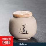 茶叶罐陶瓷密封罐家用普洱特价茶罐醒茶罐储茶罐便携旅行茶具 粗陶竹盖茶罐-道