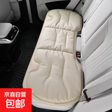 座椅坐垫冬夏透气舒适主副驾驶防滑全车座椅垫通风增高垫 坐垫米白色 后排 1张坐垫