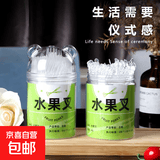 食品级塑料透明弯头牙签果肉挖勺吃香蕉苹果不粘手家用创意水果叉 100支1筒